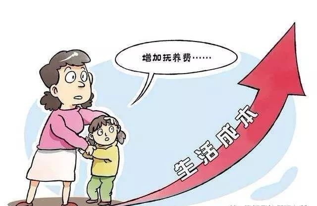 微信图片_20190326085240